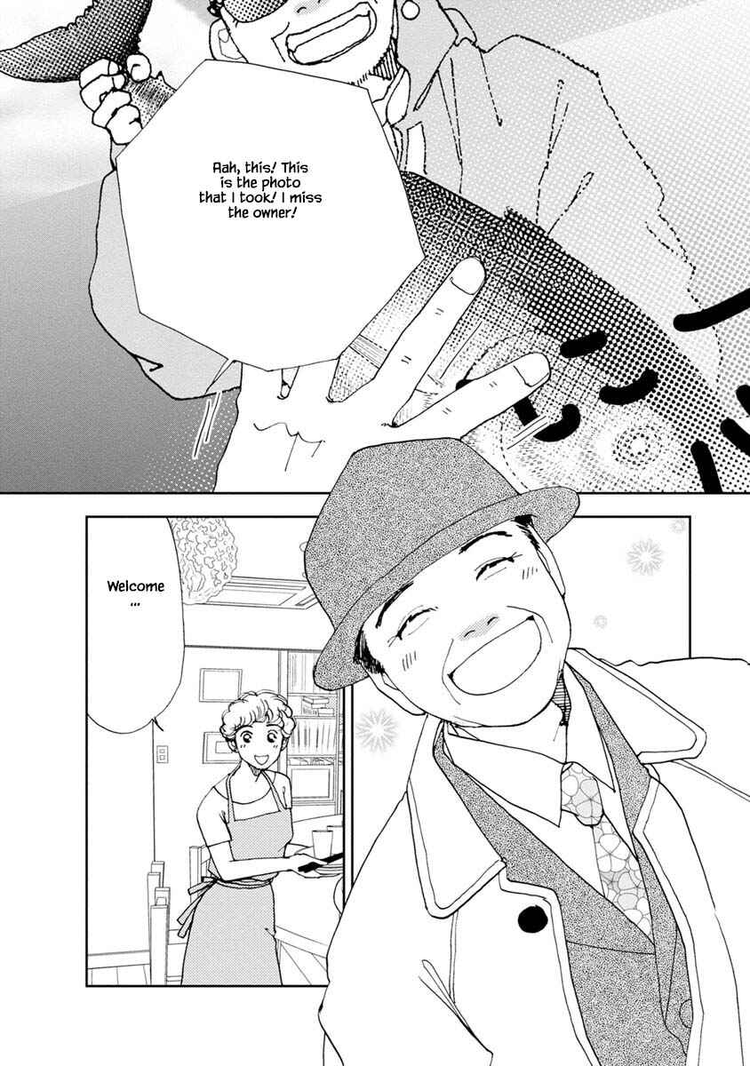 Page 2 Chapter 23.1 Tamako Teishoku - Chuumon no Iranai Omise