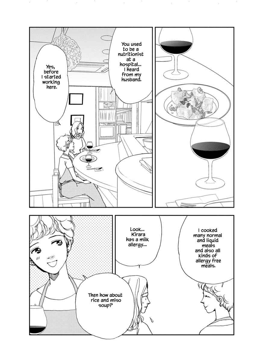Page 12 Chapter 21.2 Tamako Teishoku - Chuumon no Iranai Omise