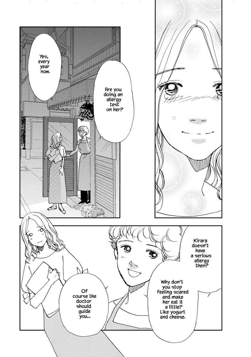 Page 15 Chapter 21.2 Tamako Teishoku - Chuumon no Iranai Omise