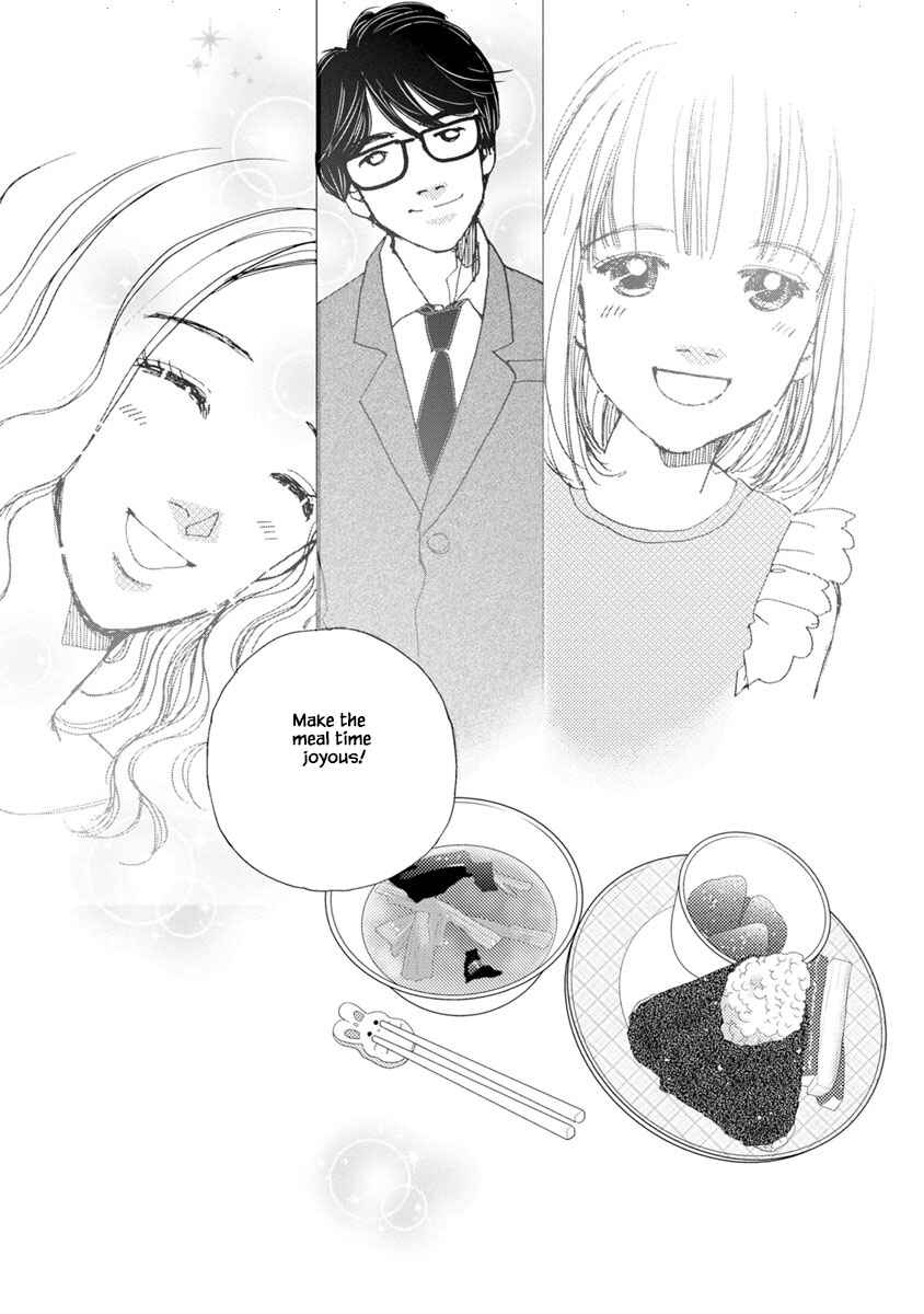 Page 16 Chapter 21.2 Tamako Teishoku - Chuumon no Iranai Omise