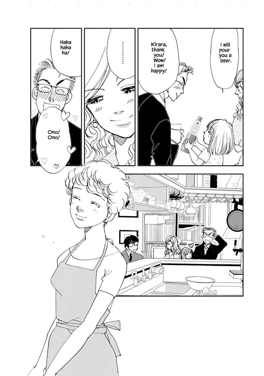 Page 20 Chapter 21.2 Tamako Teishoku - Chuumon no Iranai Omise