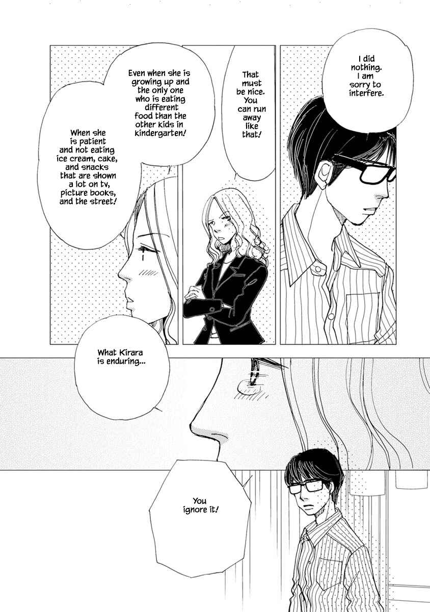Page 4 Chapter 21.2 Tamako Teishoku - Chuumon no Iranai Omise