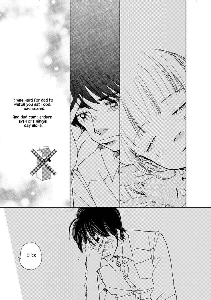 Page 7 Chapter 21.2 Tamako Teishoku - Chuumon no Iranai Omise