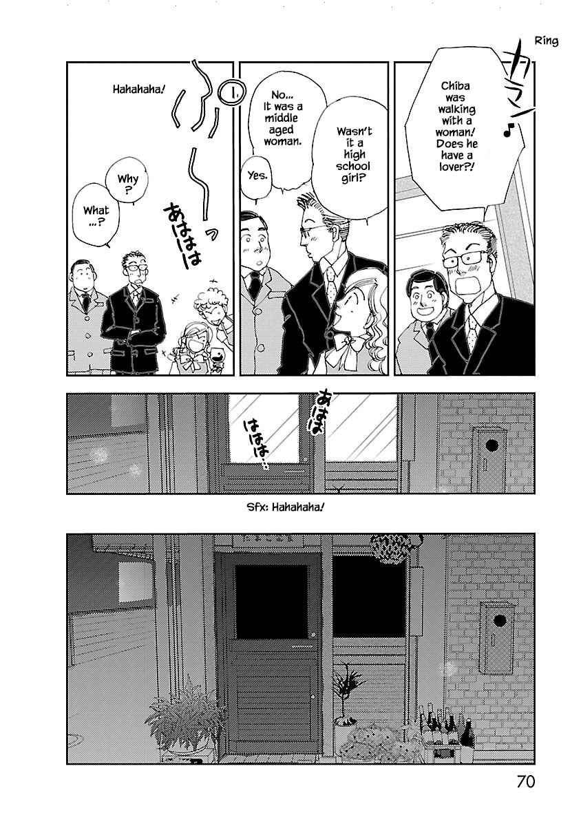 Page 22 Chapter 2.1 Tamako Teishoku - Chuumon no Iranai Omise