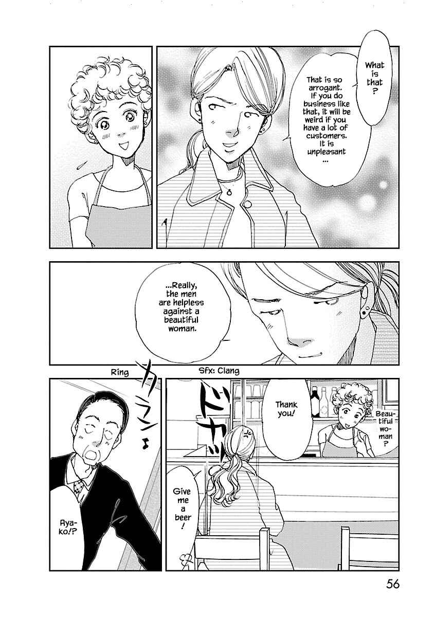 Page 8 Chapter 2.1 Tamako Teishoku - Chuumon no Iranai Omise