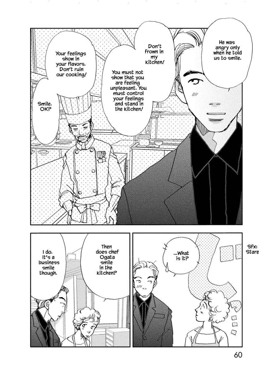 Page 14 Chapter 18.1 Tamako Teishoku - Chuumon no Iranai Omise