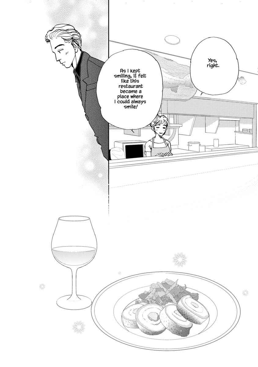 Page 18 Chapter 18.1 Tamako Teishoku - Chuumon no Iranai Omise