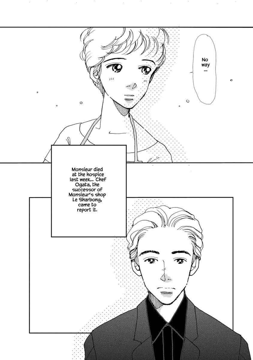 Page 4 Chapter 18.1 Tamako Teishoku - Chuumon no Iranai Omise