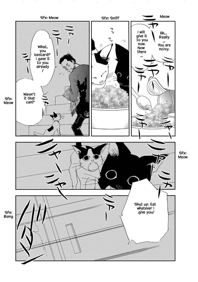 Page 19 Chapter 7.1 Tamako Teishoku - Chuumon no Iranai Omise