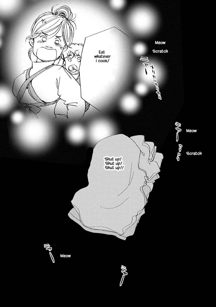 Page 20 Chapter 7.1 Tamako Teishoku - Chuumon no Iranai Omise