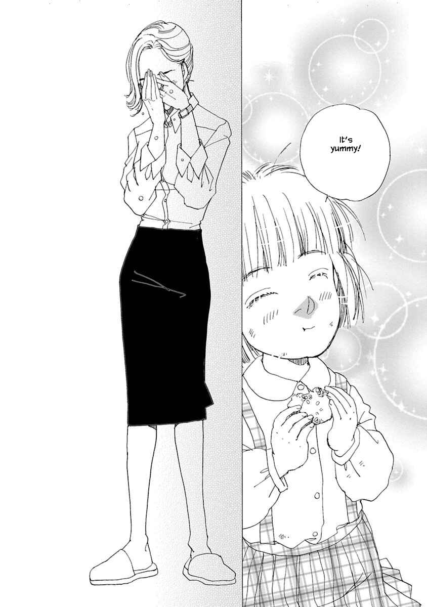 Page 10 Chapter 8.2 Tamako Teishoku - Chuumon no Iranai Omise