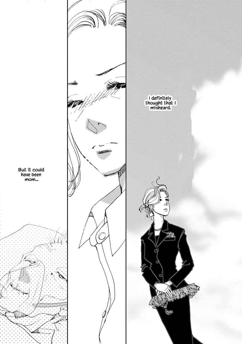 Page 8 Chapter 8.2 Tamako Teishoku - Chuumon no Iranai Omise