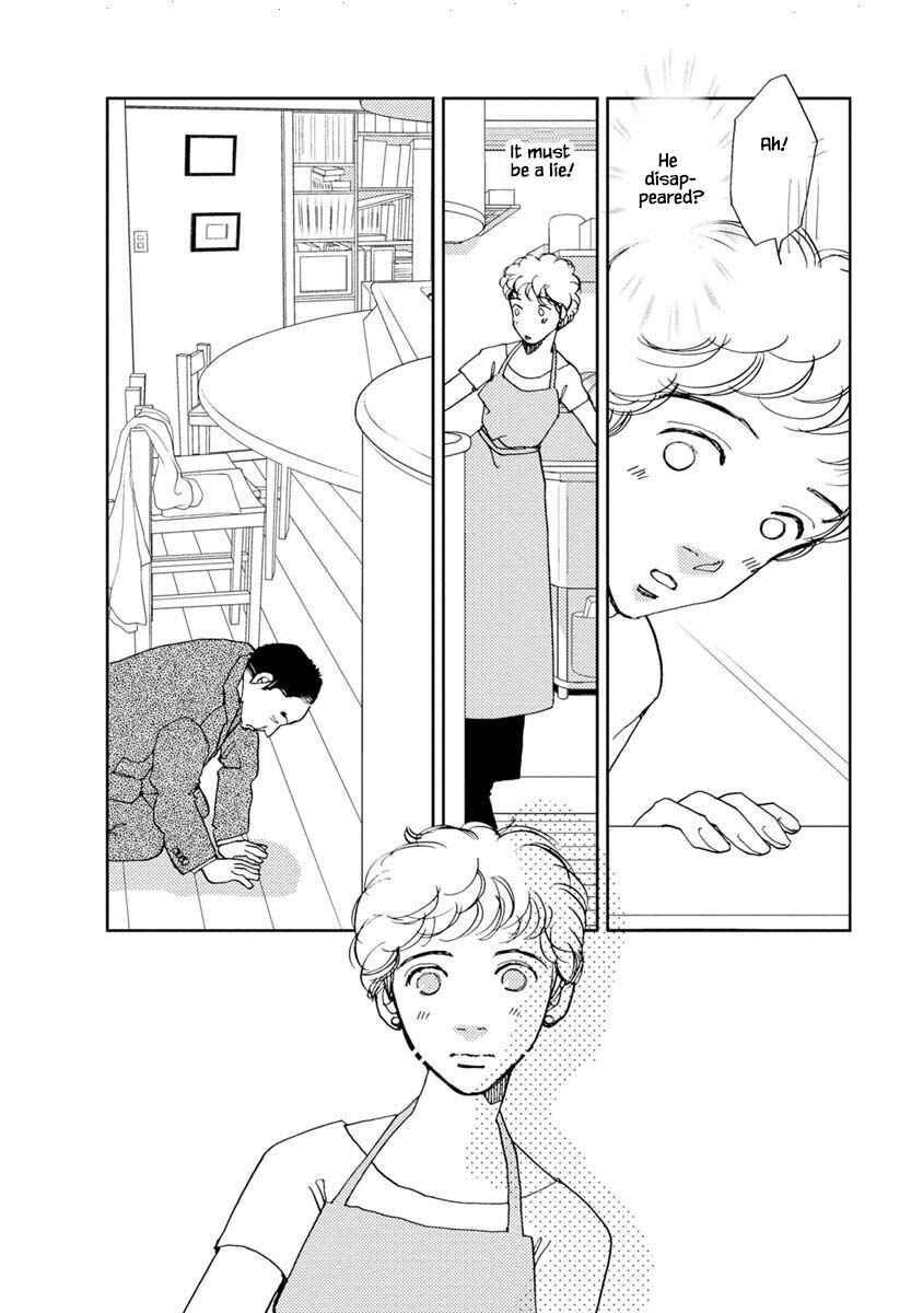 Page 2 Chapter 23.2 Tamako Teishoku - Chuumon no Iranai Omise