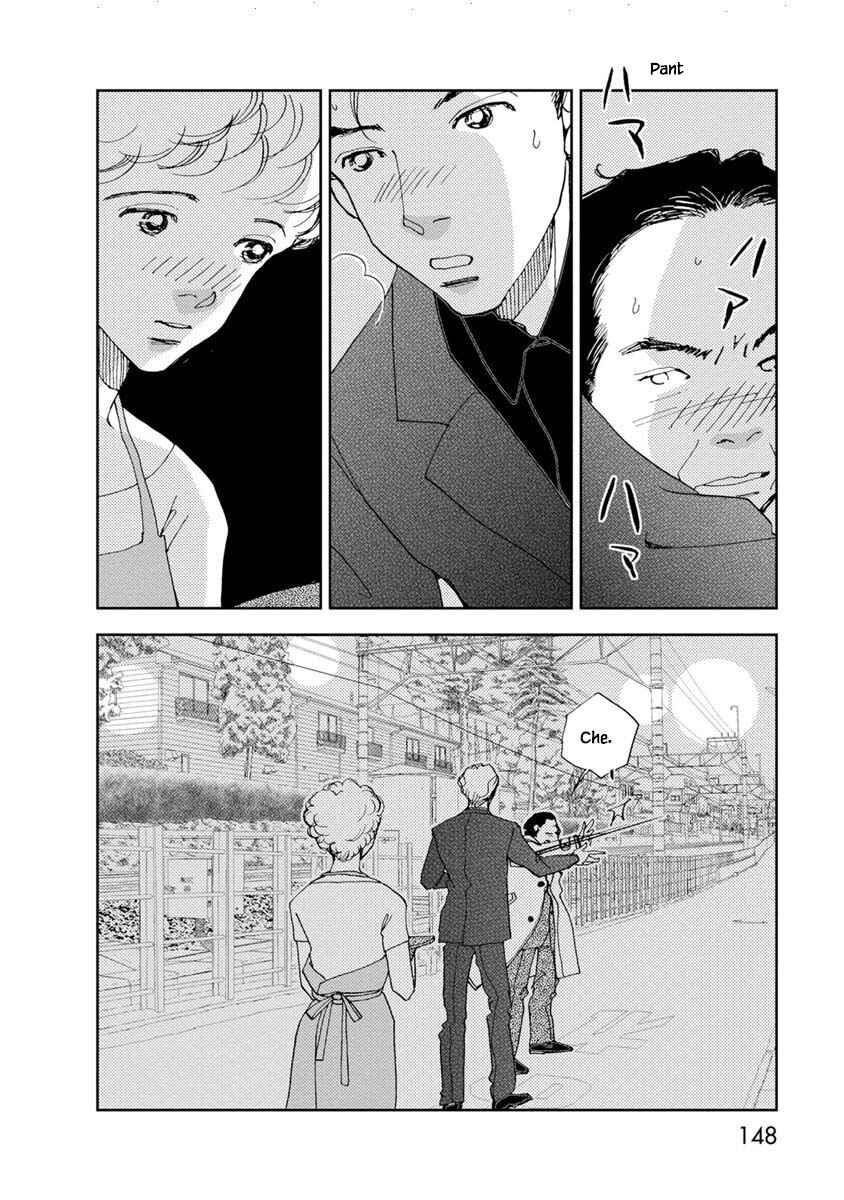 Page 18 Chapter 24.1 Tamako Teishoku - Chuumon no Iranai Omise