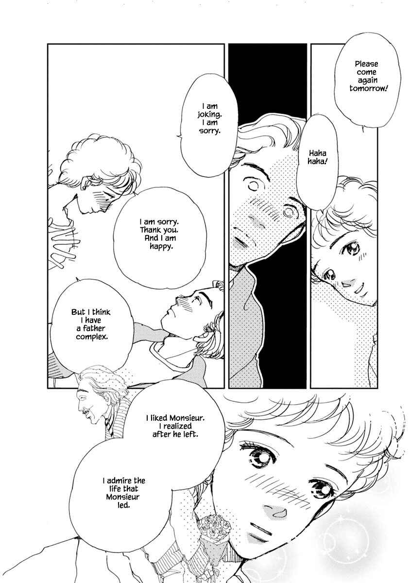 Page 15 Chapter 18.2 Tamako Teishoku - Chuumon no Iranai Omise