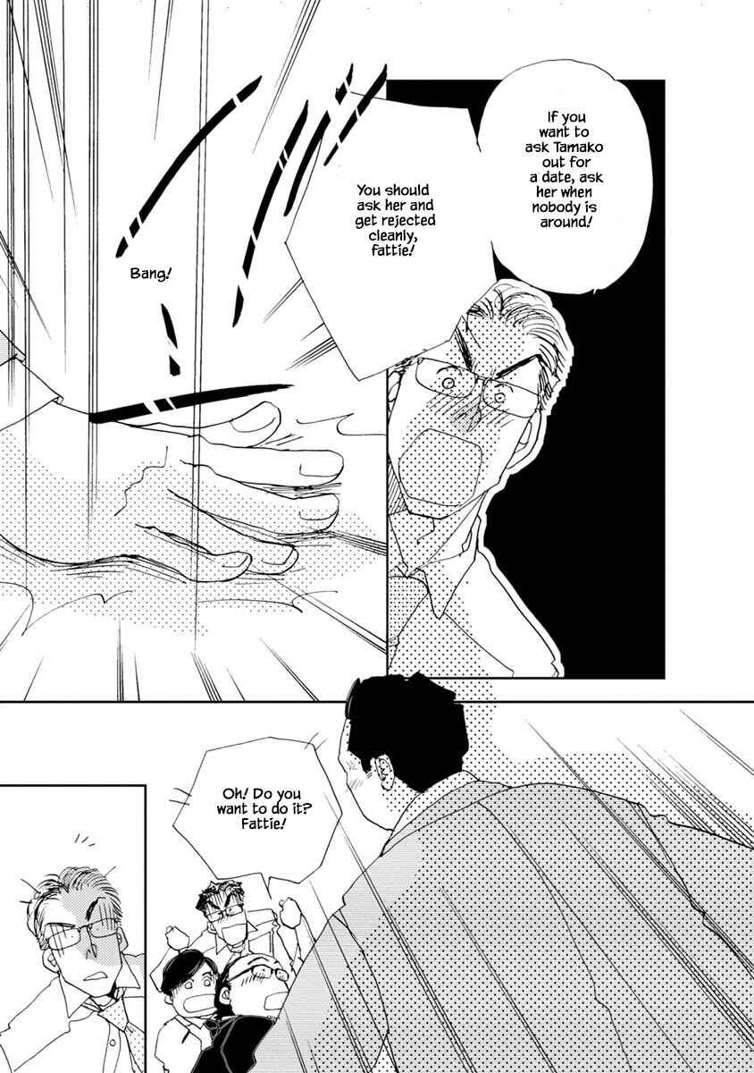 Page 3 Chapter 20.2 Tamako Teishoku - Chuumon no Iranai Omise