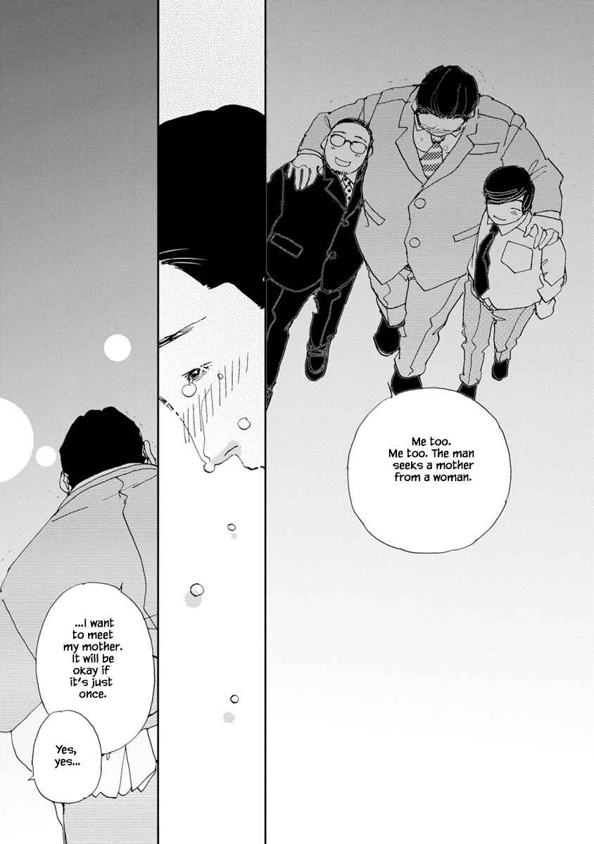 Page 9 Chapter 20.2 Tamako Teishoku - Chuumon no Iranai Omise