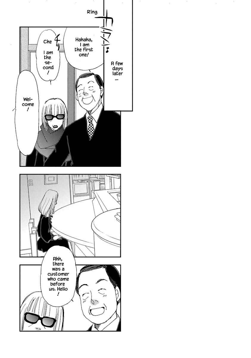 Page 1 Chapter 6.2 Tamako Teishoku - Chuumon no Iranai Omise