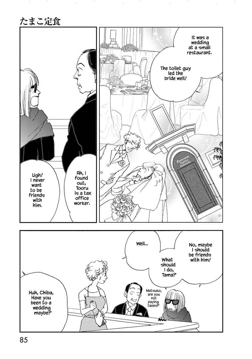 Page 15 Chapter 6.2 Tamako Teishoku - Chuumon no Iranai Omise
