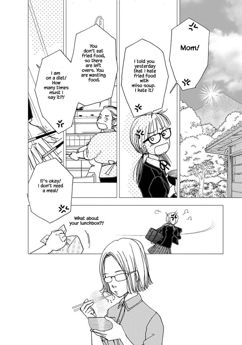 Page 15 Chapter 5.1 Tamako Teishoku - Chuumon no Iranai Omise