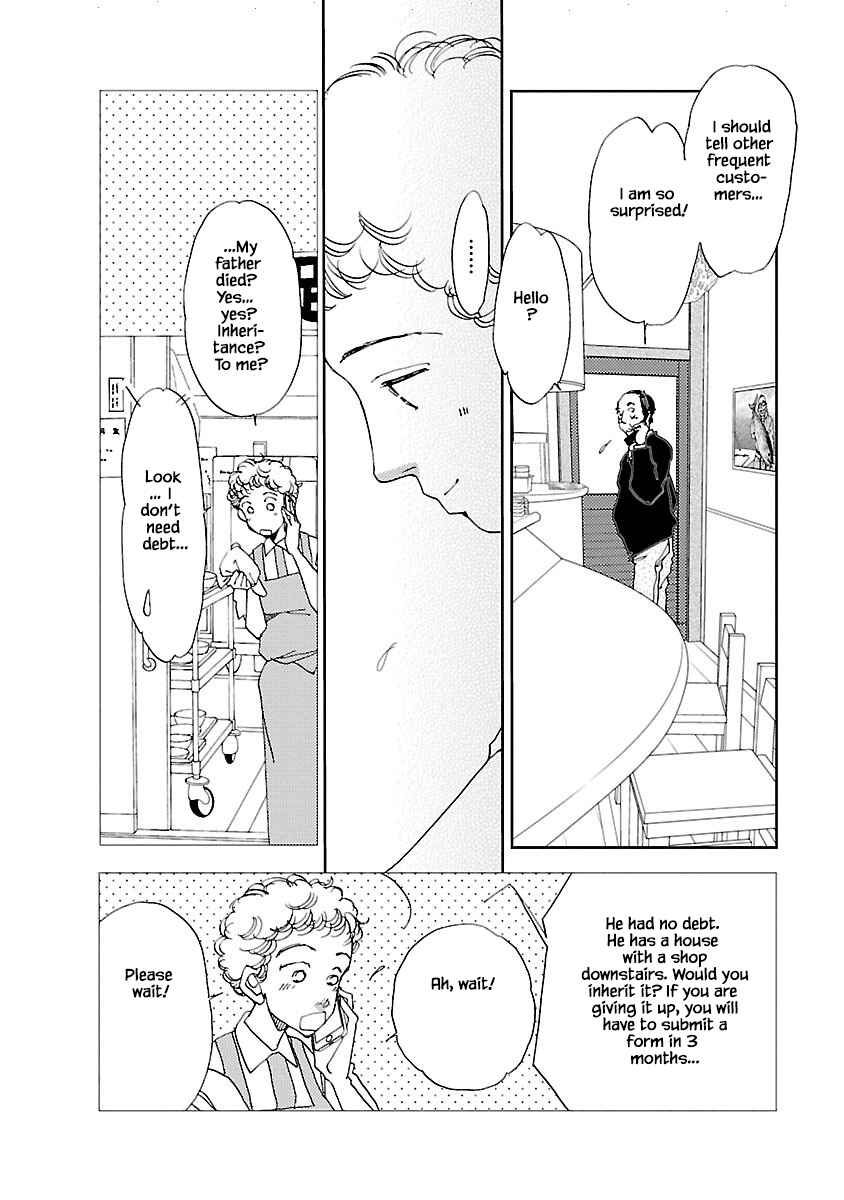 Page 11 Chapter 1.1 Tamako Teishoku - Chuumon no Iranai Omise