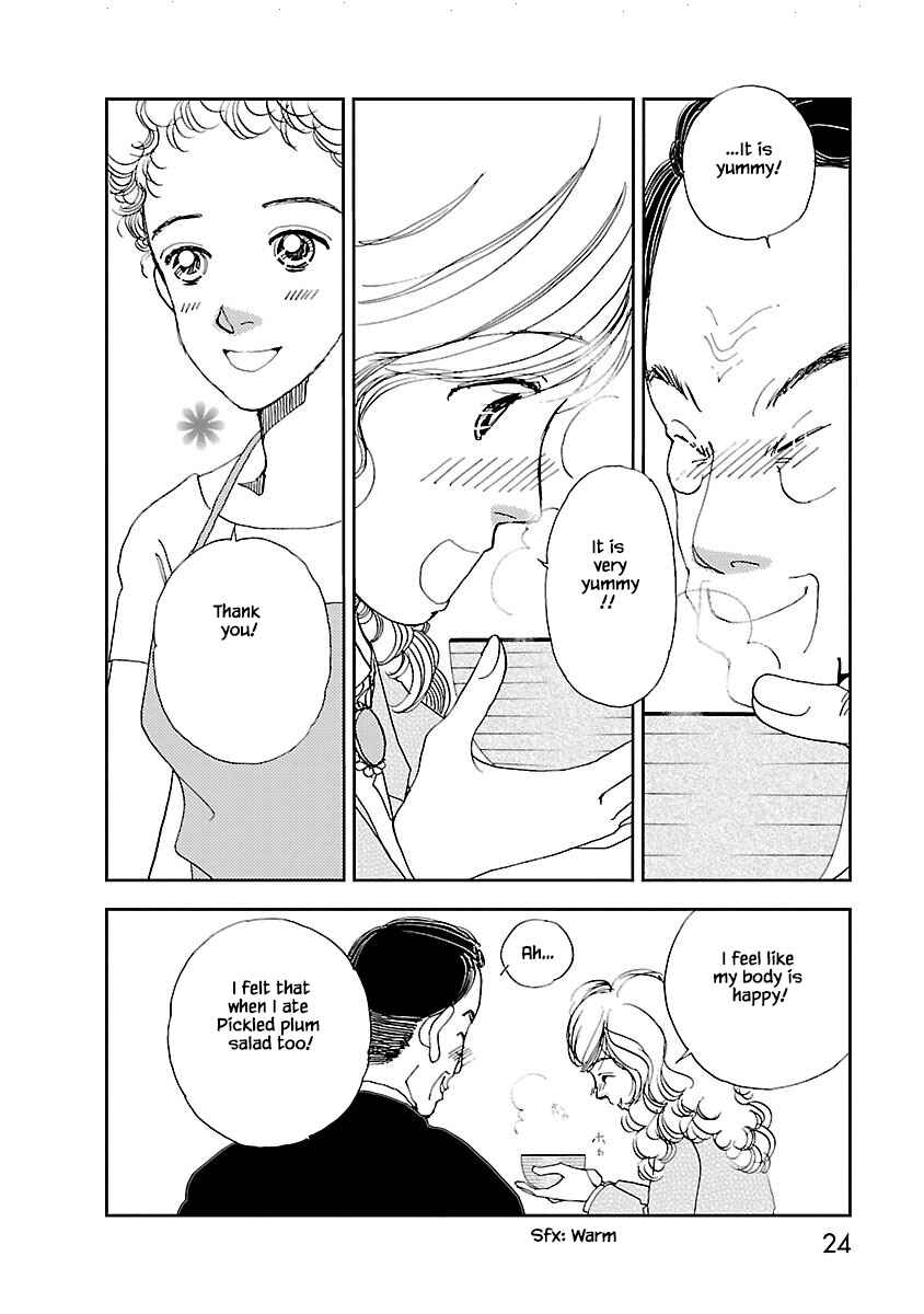 Page 23 Chapter 1.1 Tamako Teishoku - Chuumon no Iranai Omise