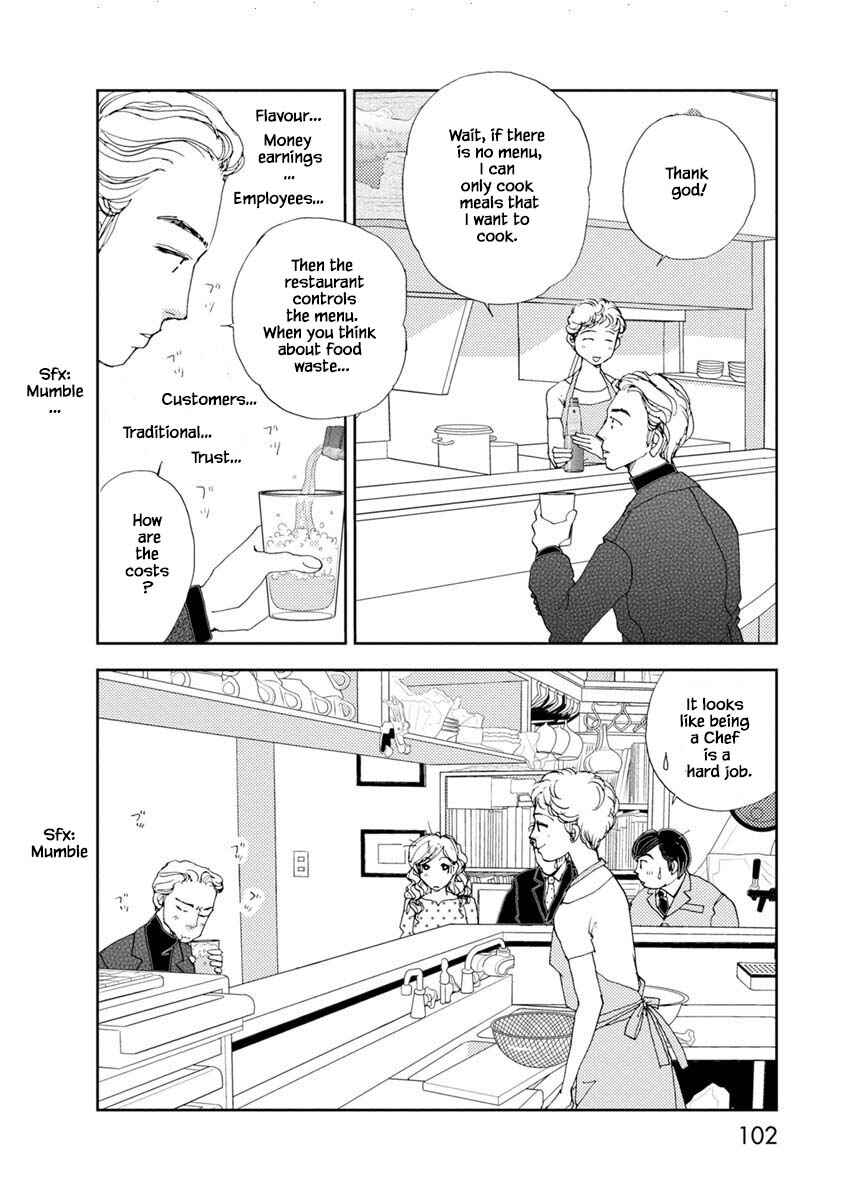 Page 14 Chapter 15.1 Tamako Teishoku - Chuumon no Iranai Omise