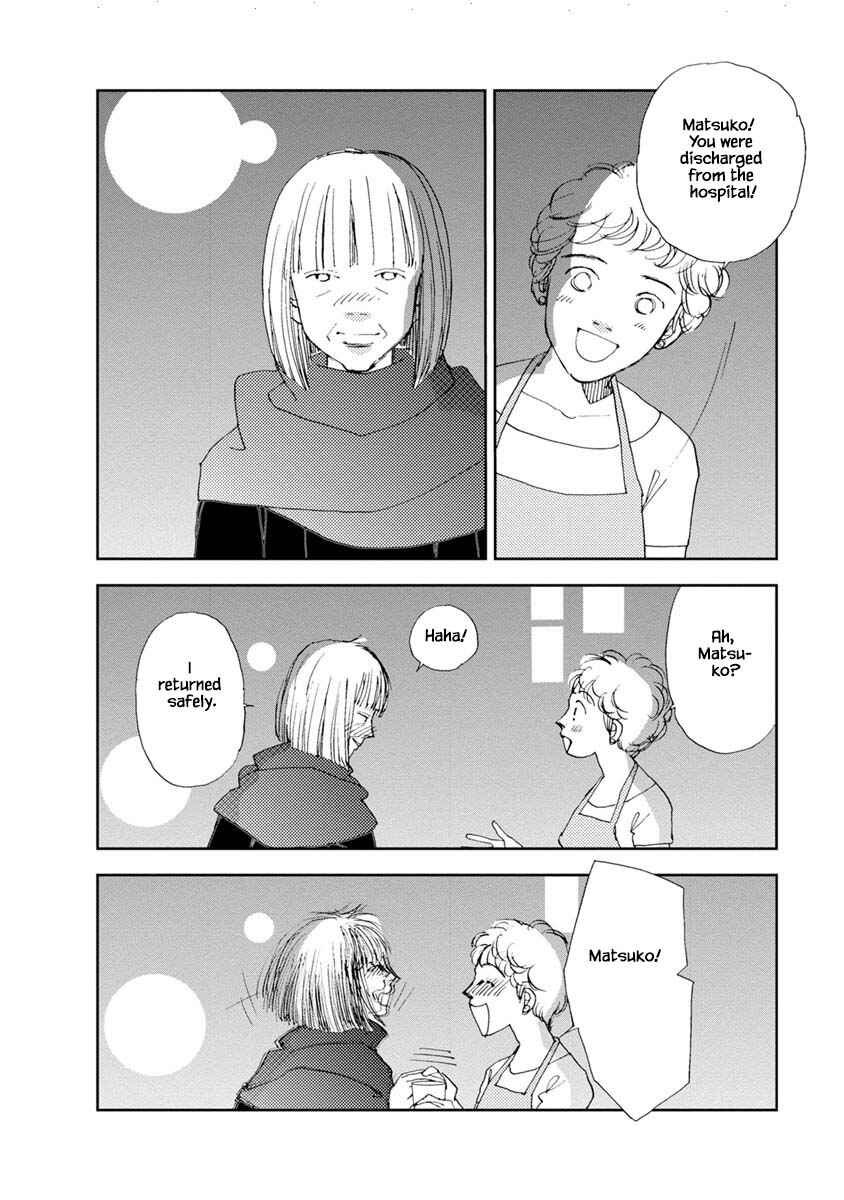 Page 16 Chapter 15.1 Tamako Teishoku - Chuumon no Iranai Omise