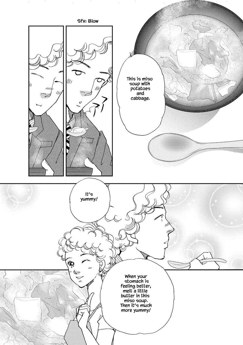 Page 10 Chapter 6.1 Tamako Teishoku - Chuumon no Iranai Omise