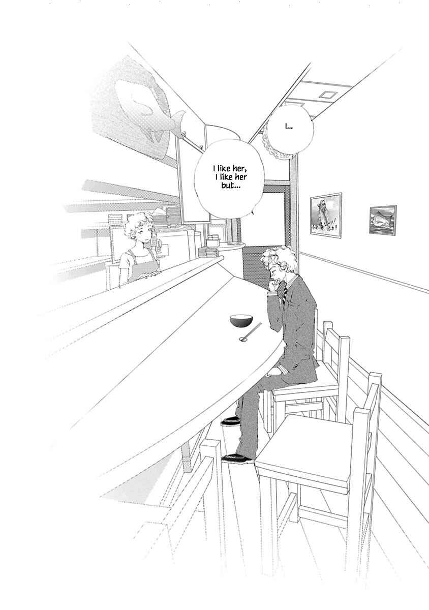 Page 24 Chapter 6.1 Tamako Teishoku - Chuumon no Iranai Omise