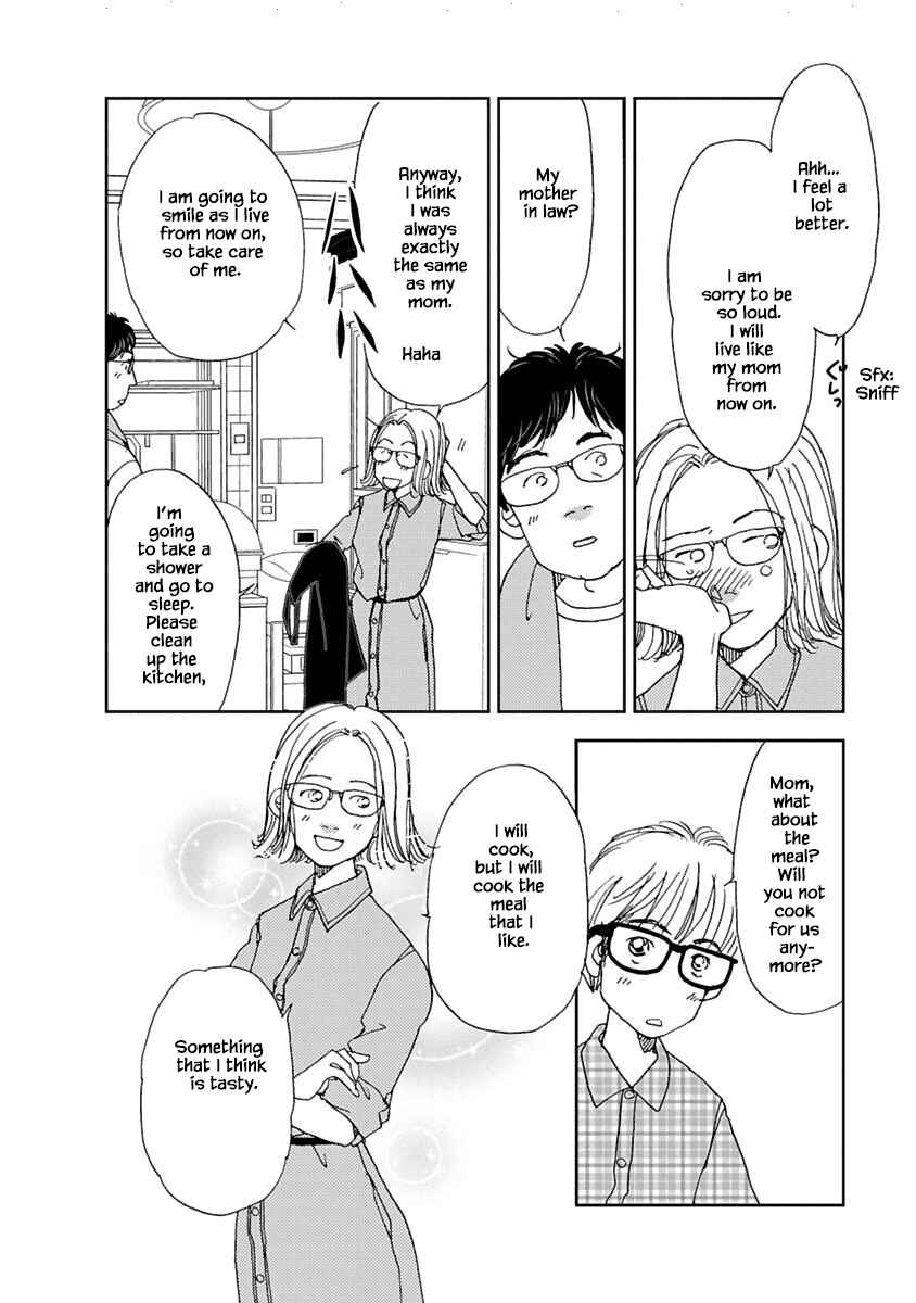 Page 13 Chapter 5.2 Tamako Teishoku - Chuumon no Iranai Omise
