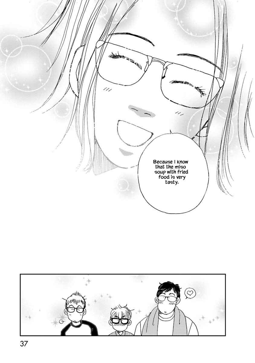 Page 14 Chapter 5.2 Tamako Teishoku - Chuumon no Iranai Omise