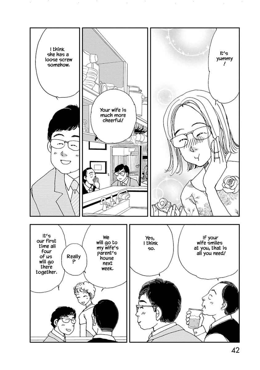 Page 19 Chapter 5.2 Tamako Teishoku - Chuumon no Iranai Omise