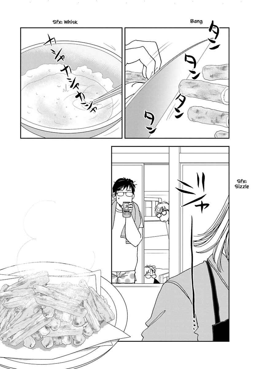 Page 4 Chapter 5.2 Tamako Teishoku - Chuumon no Iranai Omise