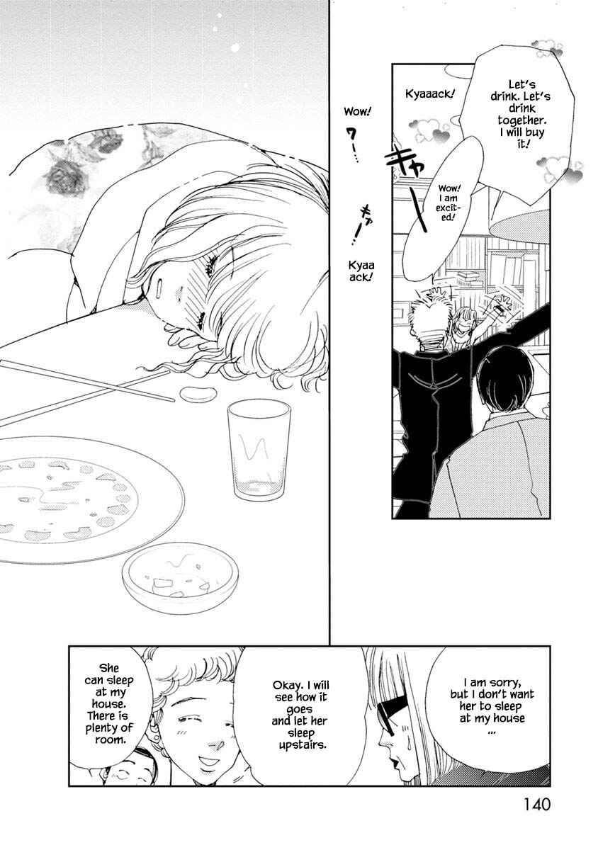 Page 10 Chapter 12.1 Tamako Teishoku - Chuumon no Iranai Omise