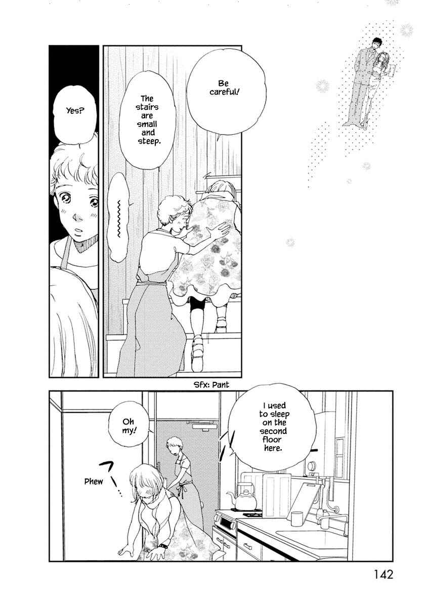 Page 12 Chapter 12.1 Tamako Teishoku - Chuumon no Iranai Omise