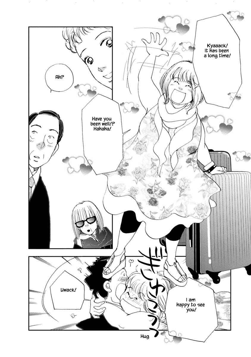 Page 4 Chapter 12.1 Tamako Teishoku - Chuumon no Iranai Omise
