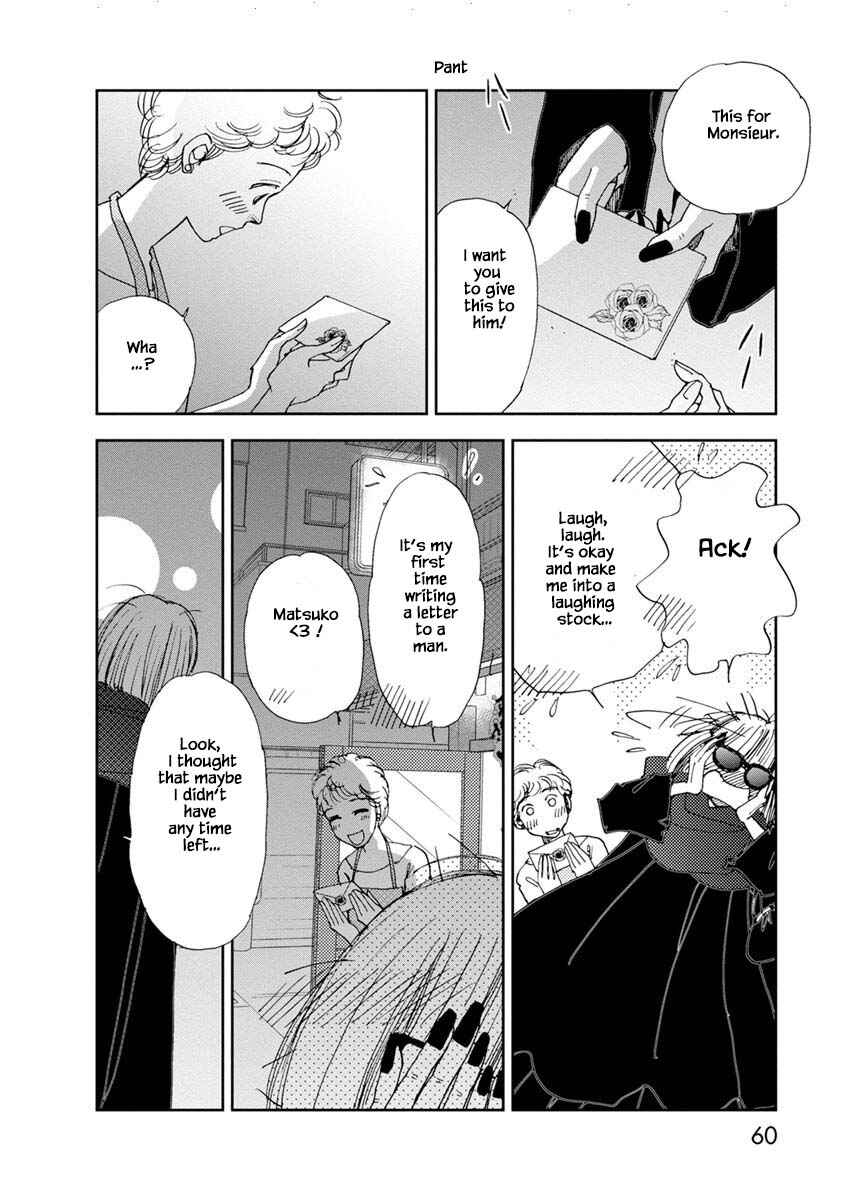 Page 14 Chapter 14.1 Tamako Teishoku - Chuumon no Iranai Omise