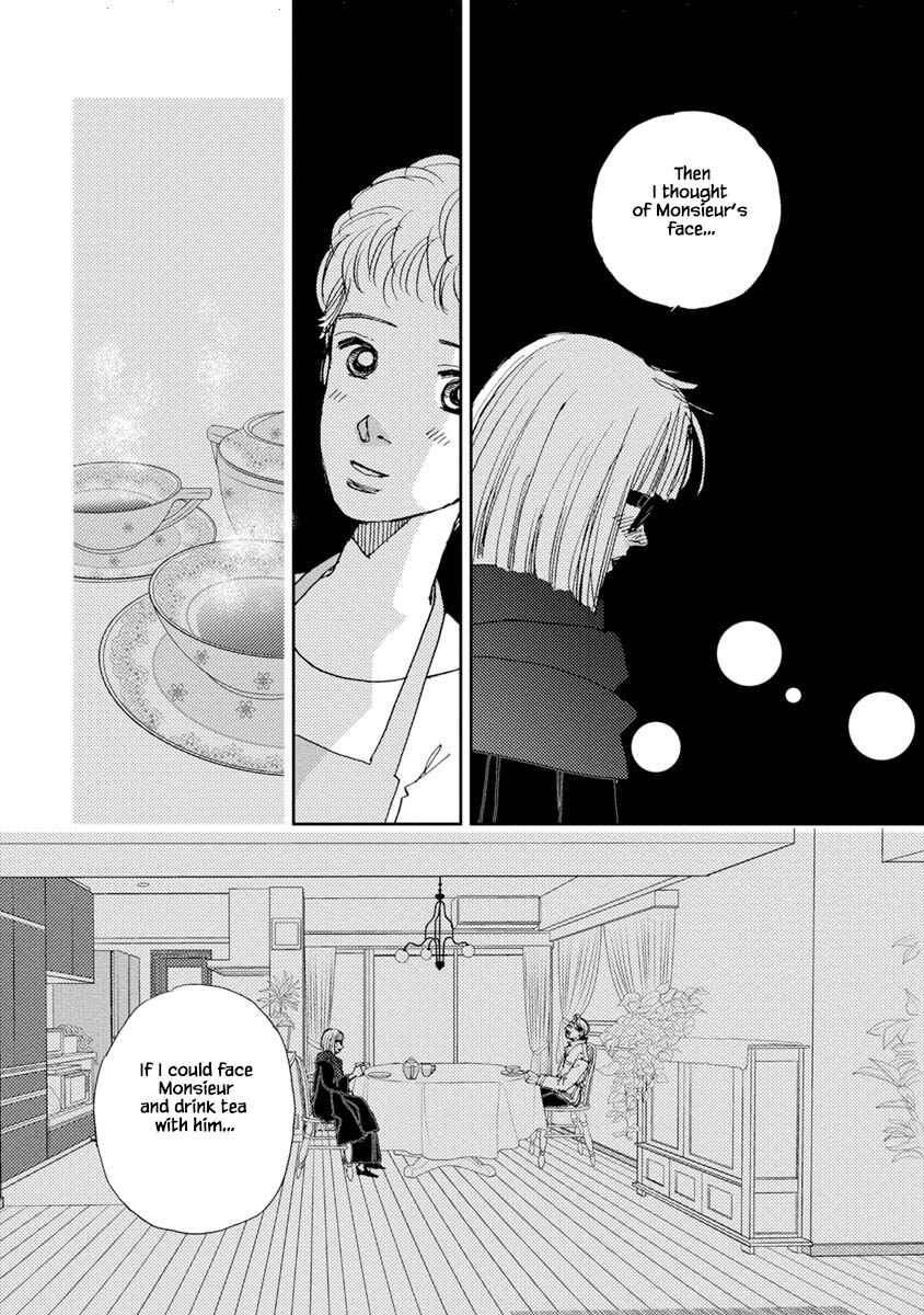 Page 15 Chapter 14.1 Tamako Teishoku - Chuumon no Iranai Omise
