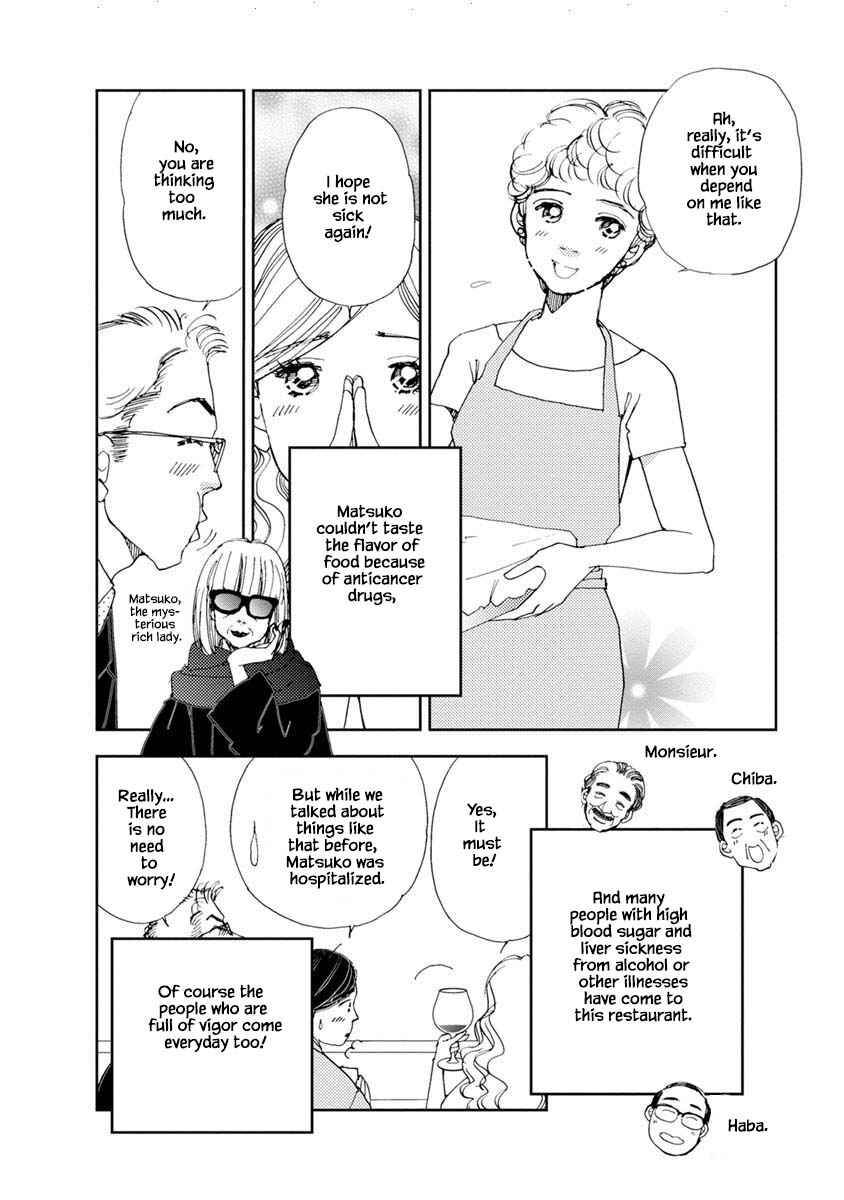 Page 4 Chapter 14.1 Tamako Teishoku - Chuumon no Iranai Omise