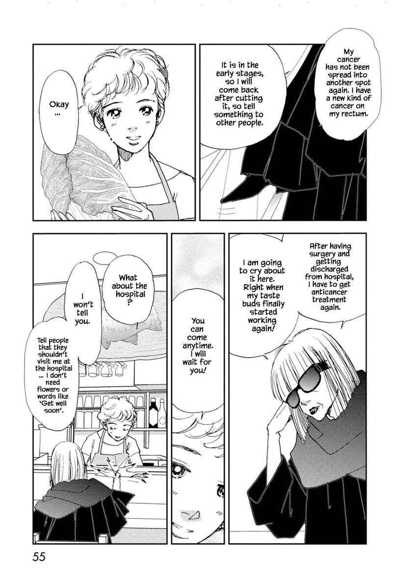 Page 9 Chapter 14.1 Tamako Teishoku - Chuumon no Iranai Omise