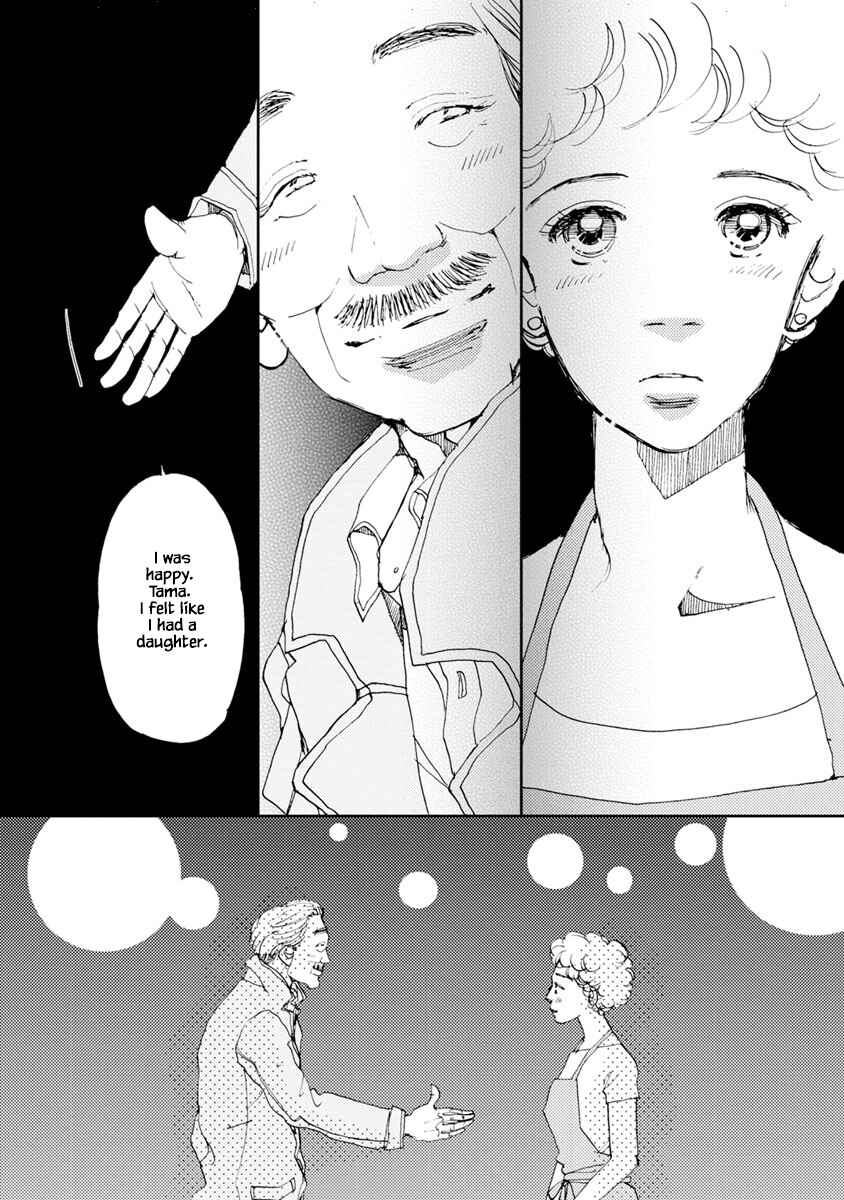 Page 14 Chapter 10.2 Tamako Teishoku - Chuumon no Iranai Omise