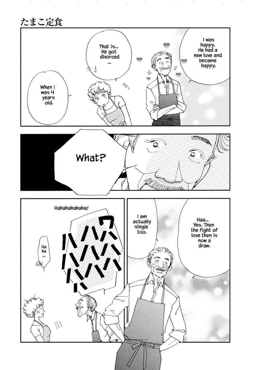 Page 3 Chapter 10.2 Tamako Teishoku - Chuumon no Iranai Omise