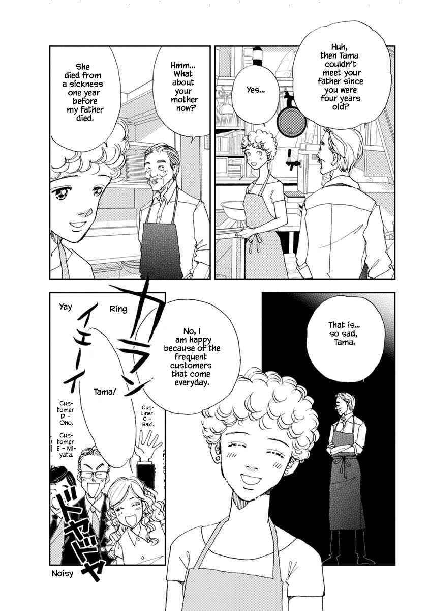 Page 4 Chapter 10.2 Tamako Teishoku - Chuumon no Iranai Omise