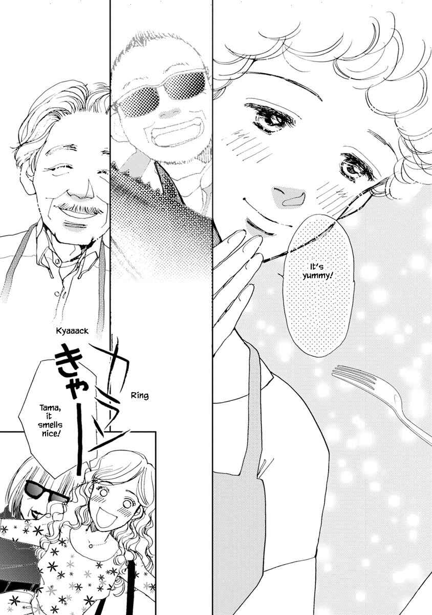 Page 7 Chapter 10.2 Tamako Teishoku - Chuumon no Iranai Omise