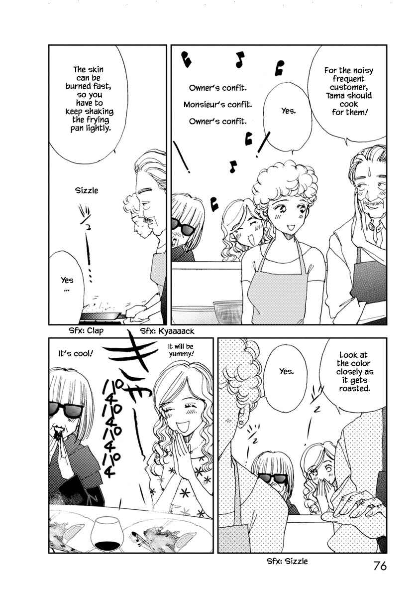 Page 8 Chapter 10.2 Tamako Teishoku - Chuumon no Iranai Omise