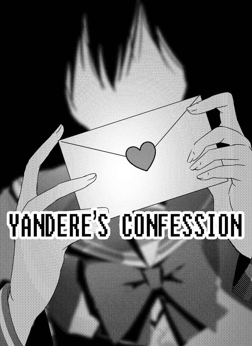 Page 1 Chapter Unknown_5688 Yanderes Confession
