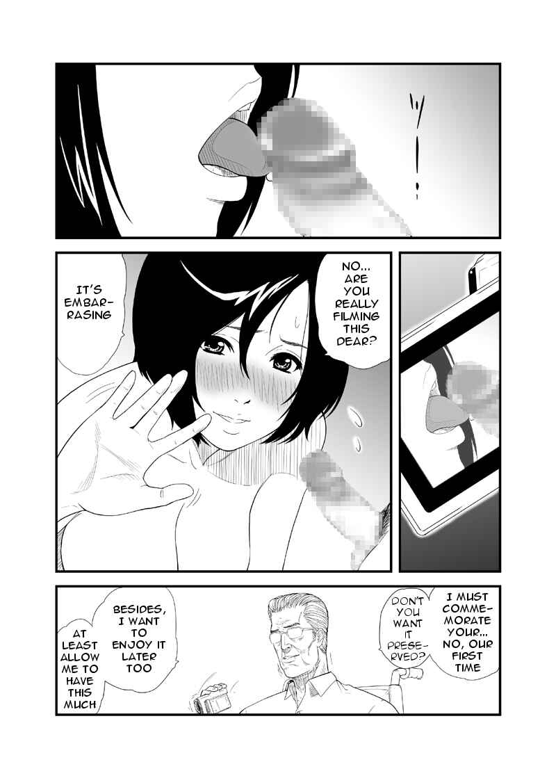 Page 2 Chapter Unknown_969e Otetsudai