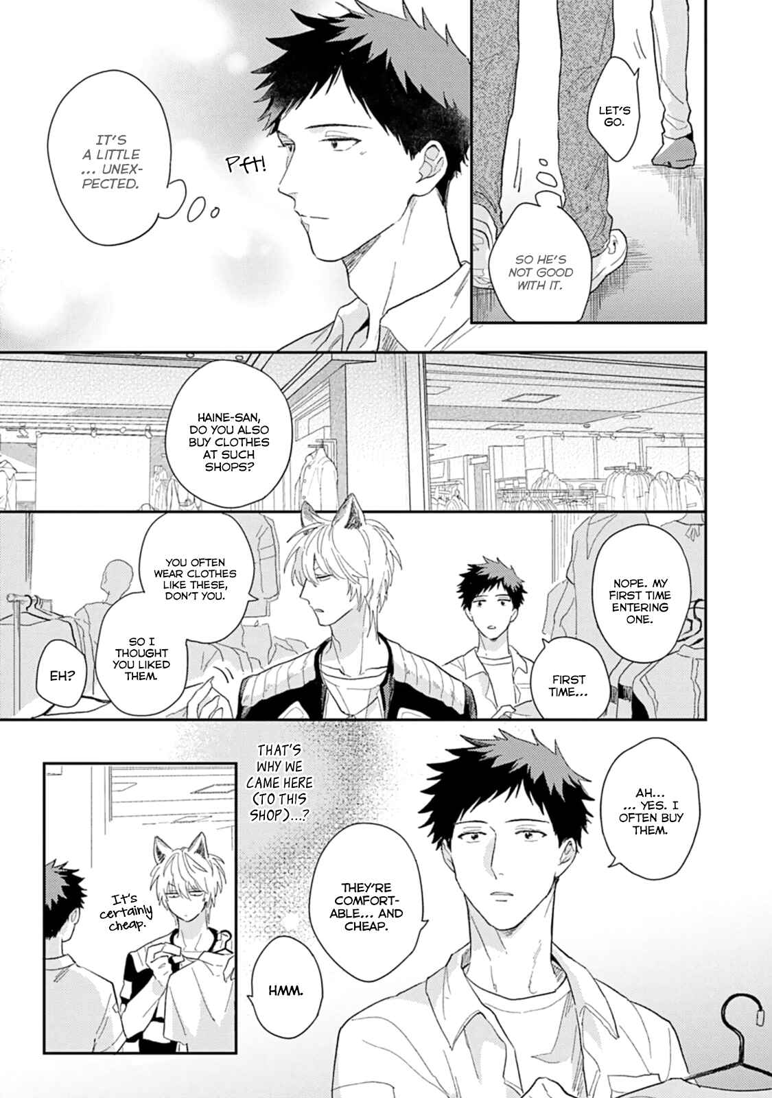 Page 11 Chapter 5 Ookami-sama no Koiwazurai