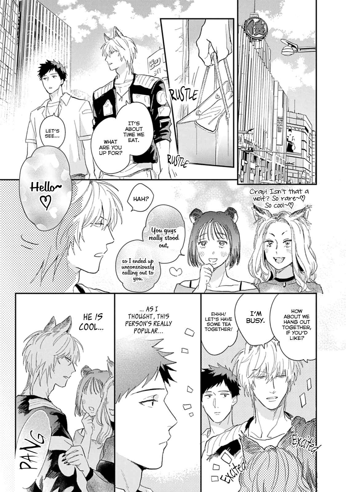 Page 13 Chapter 5 Ookami-sama no Koiwazurai